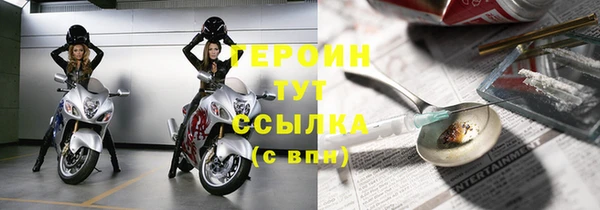 а пвп мука Бугульма