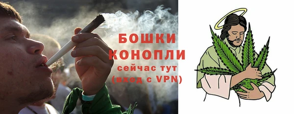 а пвп мука Бугульма