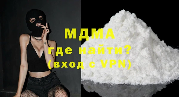 а пвп мука Бугульма