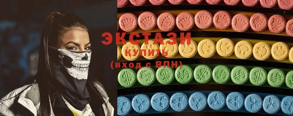 дистиллят марихуана Бородино