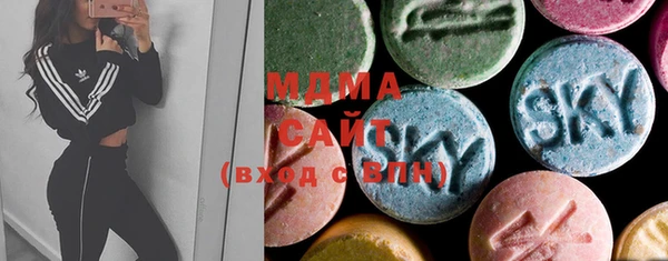 а пвп мука Бугульма