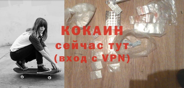 бутик Верея