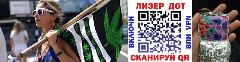 Марки NBOMe 1500мкг Каменск-Шахтинский